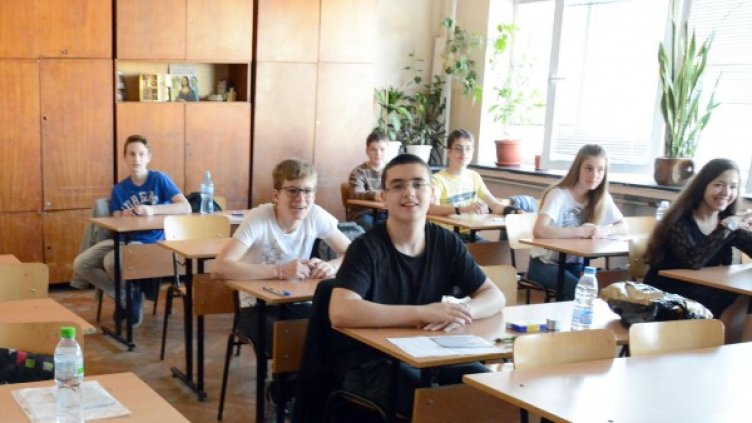 Архив: Булфото