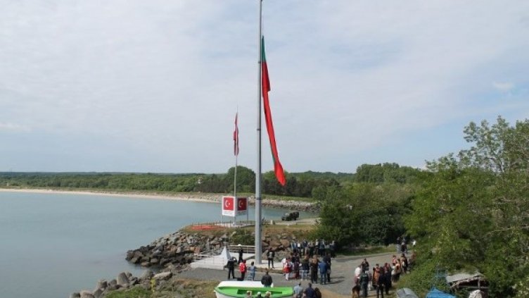 Снимка: Facebook