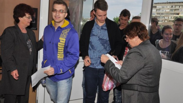 Снимка: архив БТА