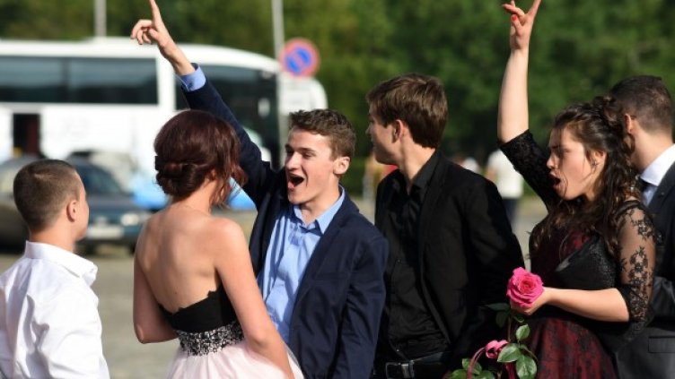 Снимка: архив Булфото