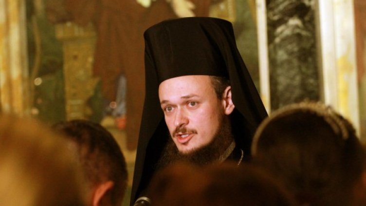 Архимандрит Дионисий. Снимка: Булфото