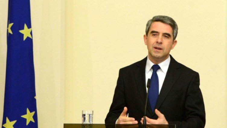 Снимка: Булфото