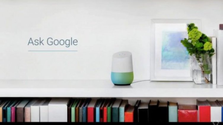 Снимка: Google