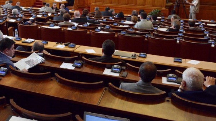 Снимка: архив Булфото