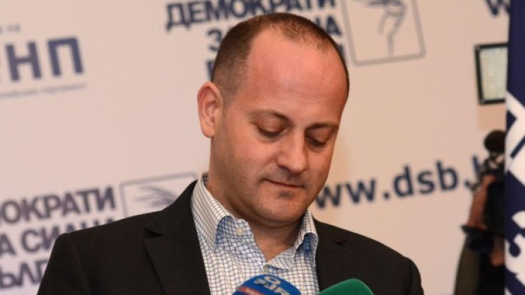 Снимка: архив, Bulphoto