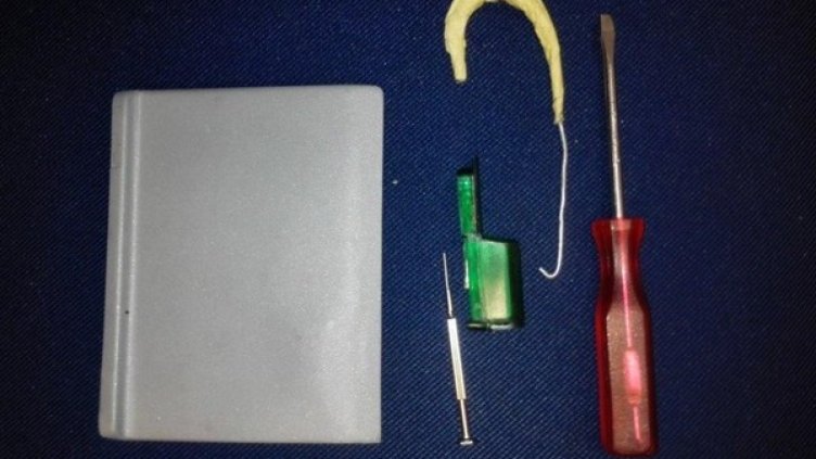 Снимка: МВР