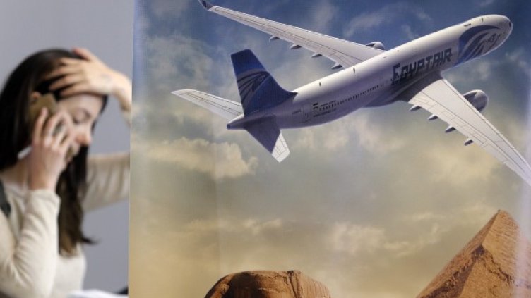 Снимка: Reuters