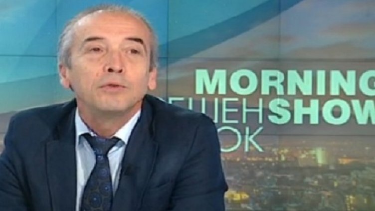 Снимка: Bulgaria ON AIR