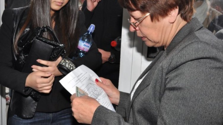 Снимка: БТА, архив