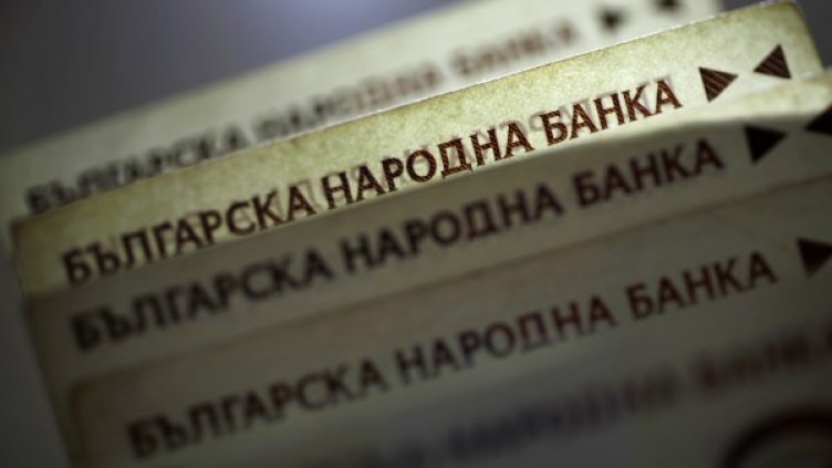 Архив: Булфото