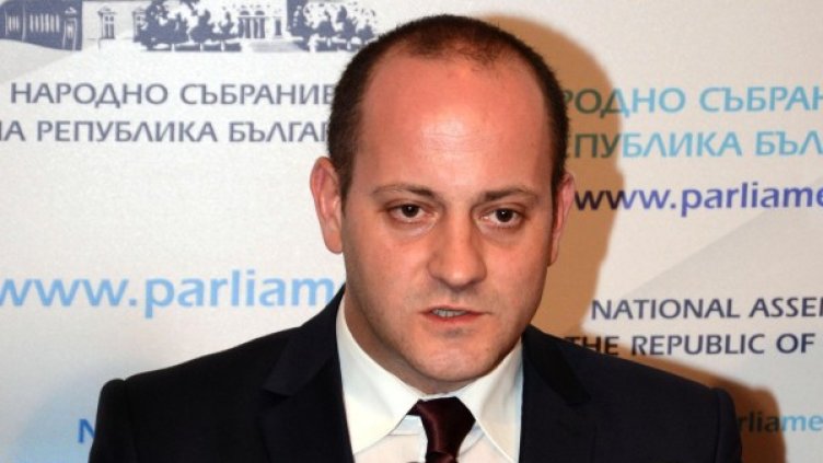 Снимка: Архив Булфото