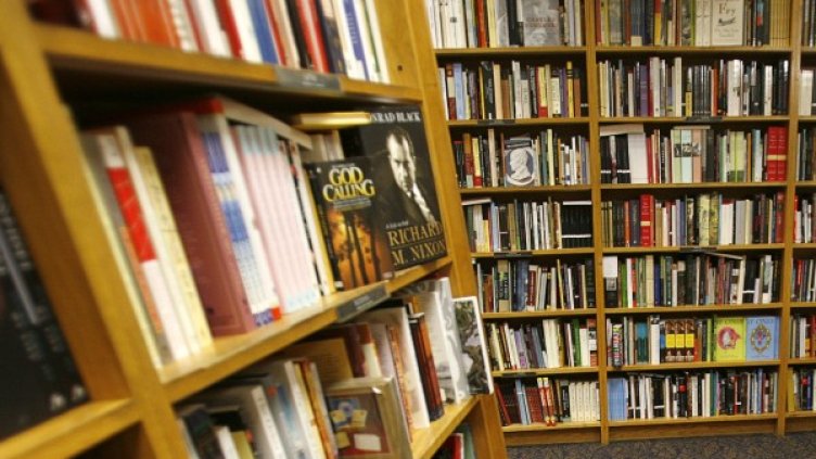 Снимка: Архив Reuters