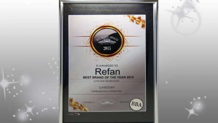 Снимка: Refan
Снимка: Refan