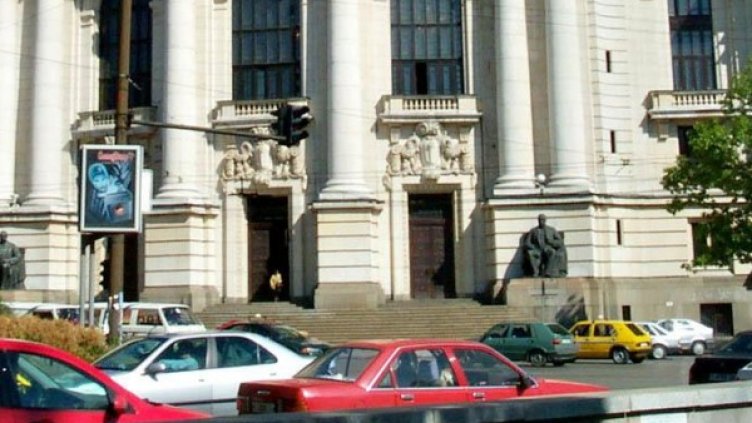 Архив: Булфото