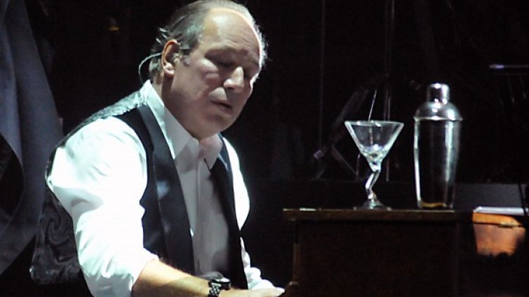 Снимка: Булфото