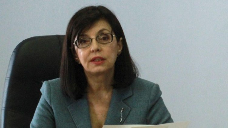 Снимка: Булфото, архив