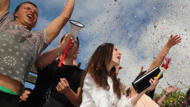 Снимка: архив Булфото