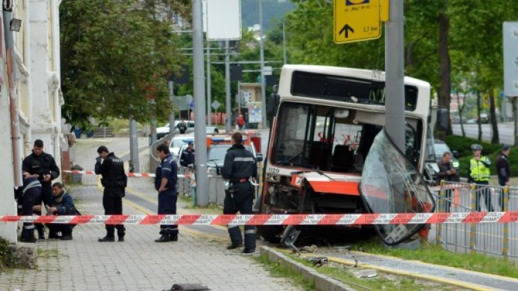 Снимка: Булфото