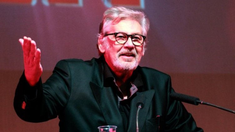 Снимка: Булфото