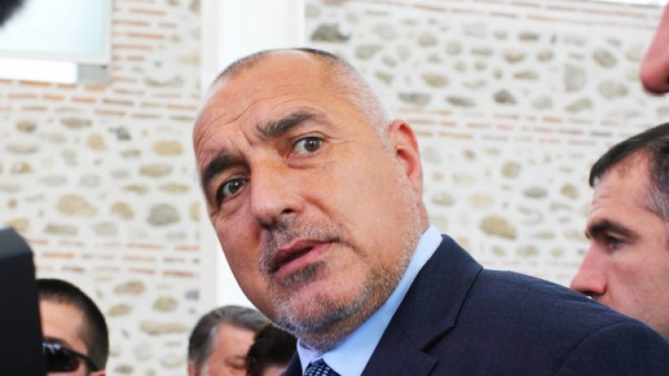 Снимка: архив, Булфото