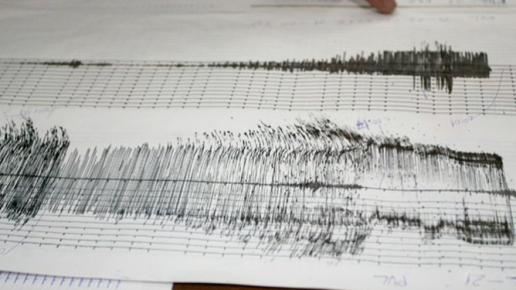 Снимка: Reuters, архив