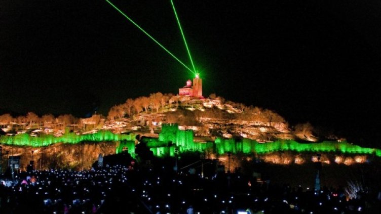 Снимка: Булфото, архив