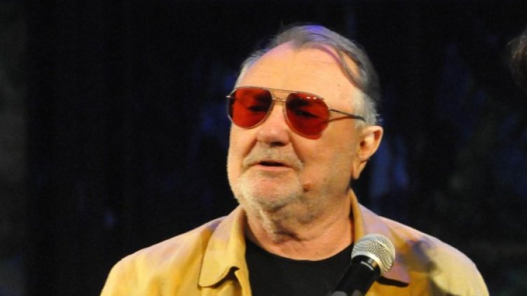 Снимка: Булфото, архив