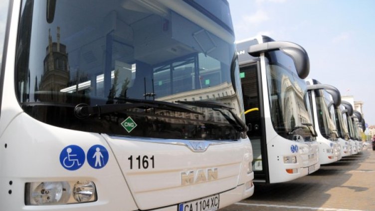 Снимка: Булфото