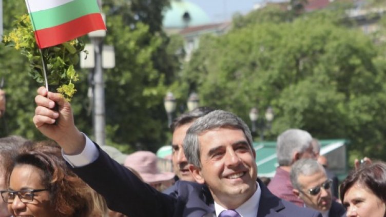 Снимка: Булфото