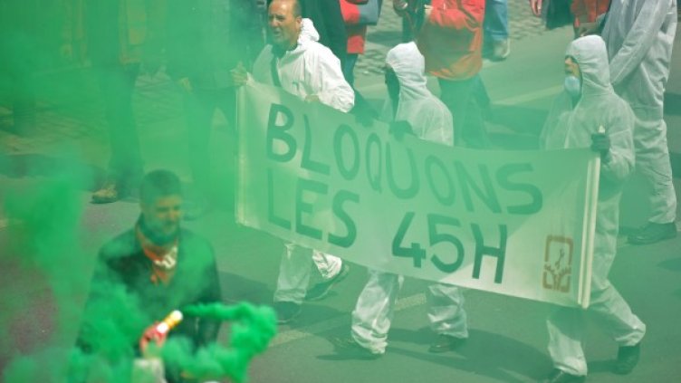 Снимка: Reuters