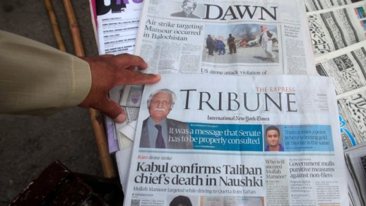 Снимка: архив, Reuters