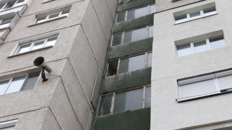 Снимка: Булфото, архив