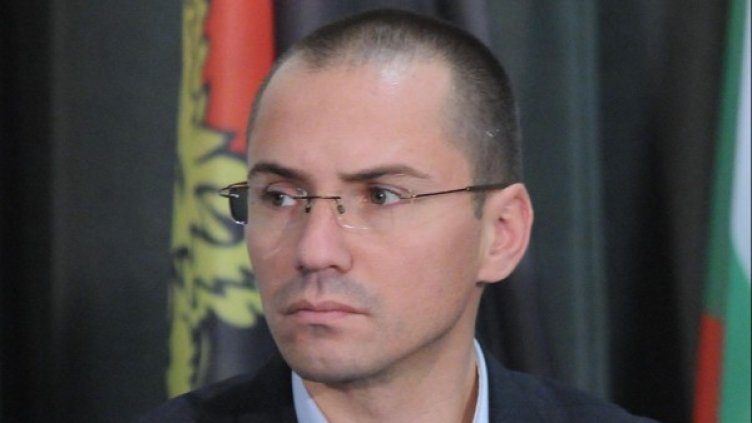 Снимка: архив Булфото