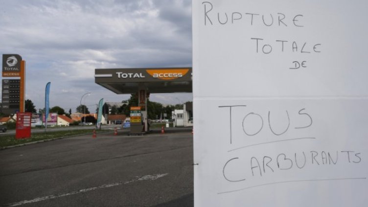 Снимка: Reuters