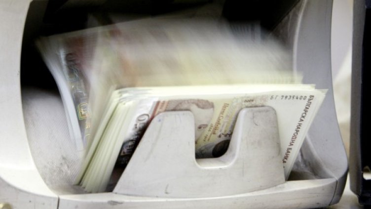 Снимка: Bulgaria On Air