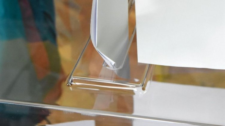 Архив: Булфото