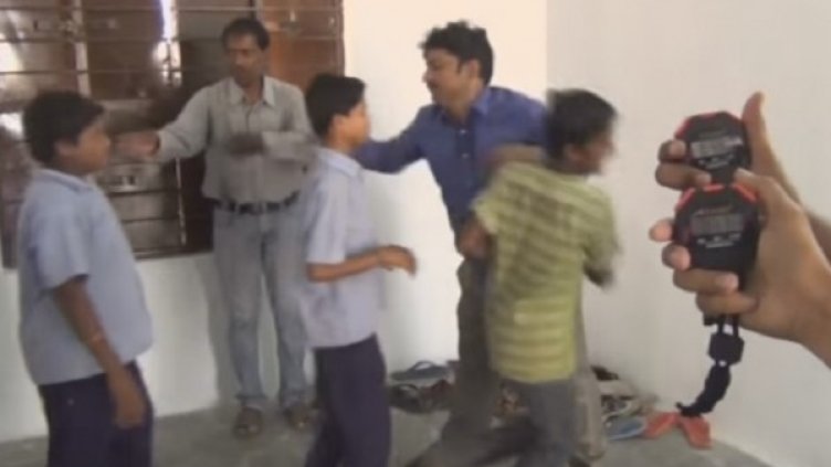 Снимка: кадър, Youtube