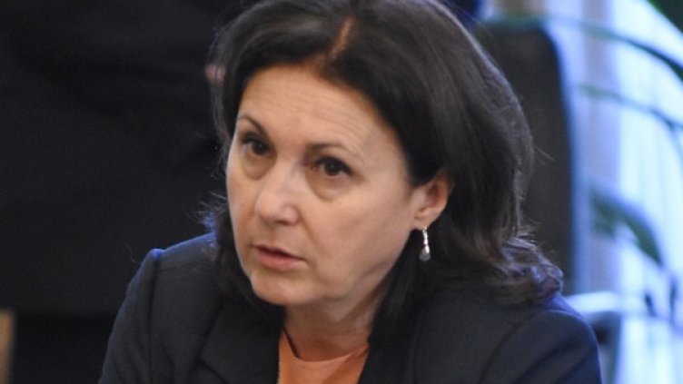 Снимка: архив Булфото