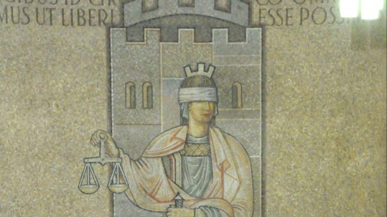 Снимка: Булфото, архив