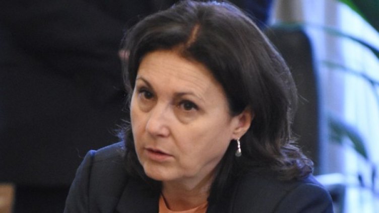 Снимка: архив, Bulphoto