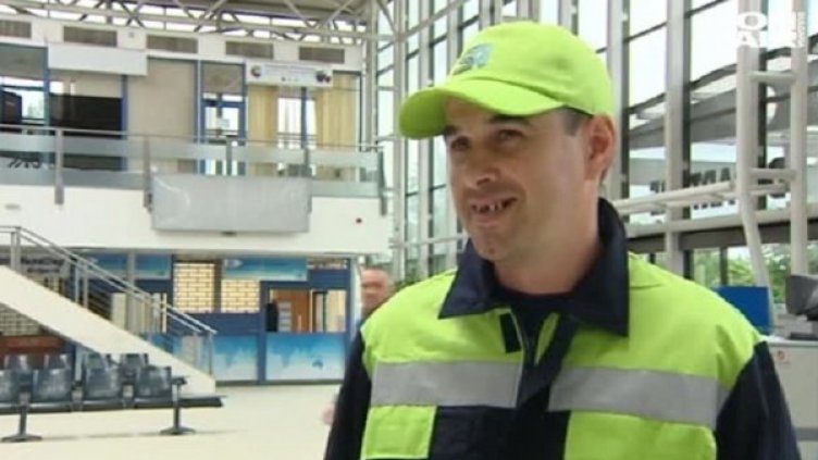 Снимка: Bulgaria ON AIR