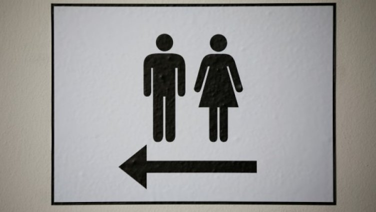 Снимка: архив, Reuters