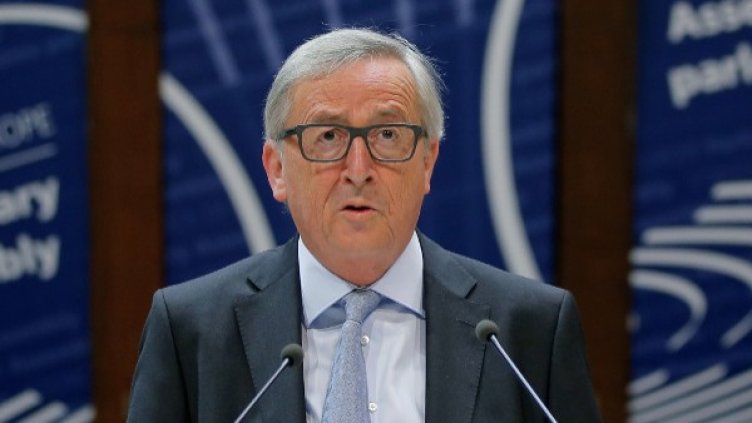 Жан-Клод Юнкер. Снимка: архив, Reuters