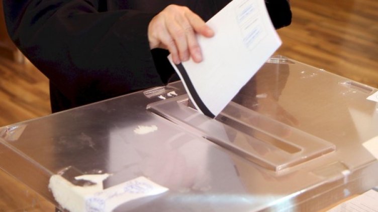 Снимка: архив, Bulphoto