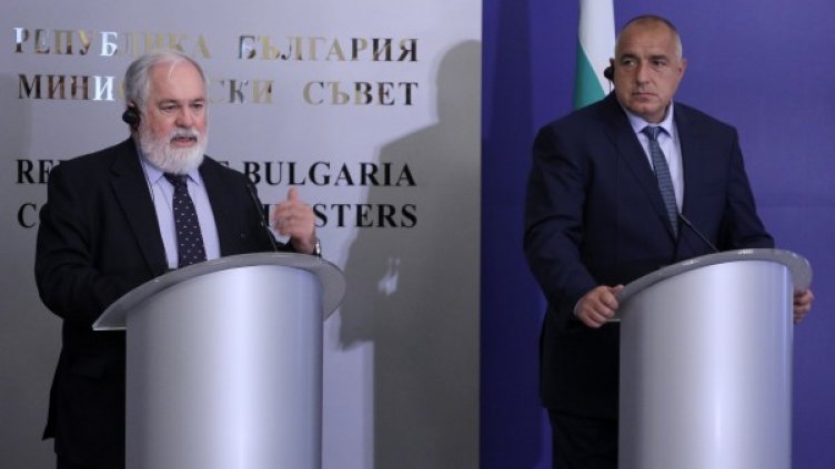 Еврокомисар Канете и премиерът Борисов. Снимка: БТА