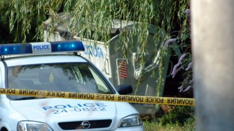 Снимка: Булфото, архив