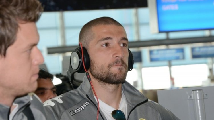 Снимка: Булфото