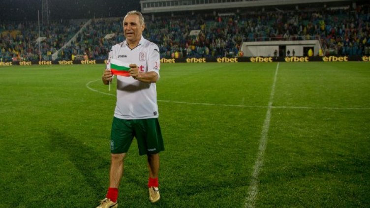 Снимка: архив, Bulphoto