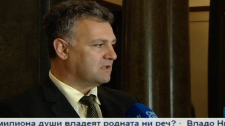 Снимка: Bulgaria On Air