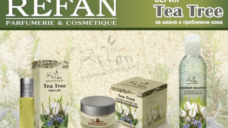 Оставете акнето и проблемната кожа на другите!